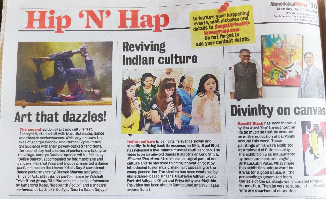 Reviving Indian Culture