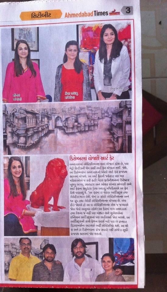 Art Fair in December