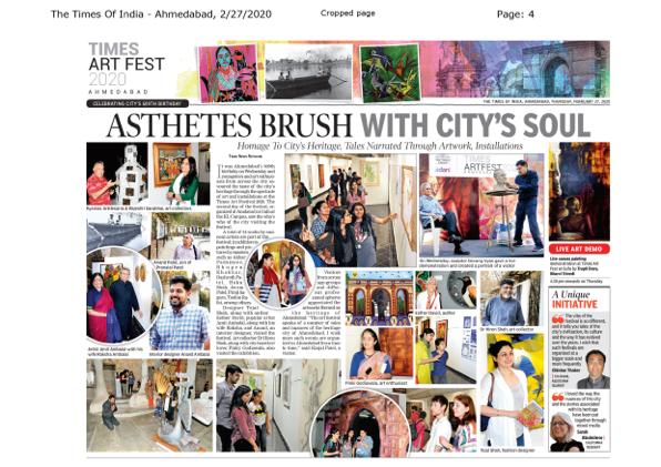 Asthetes Brush With City's Soul