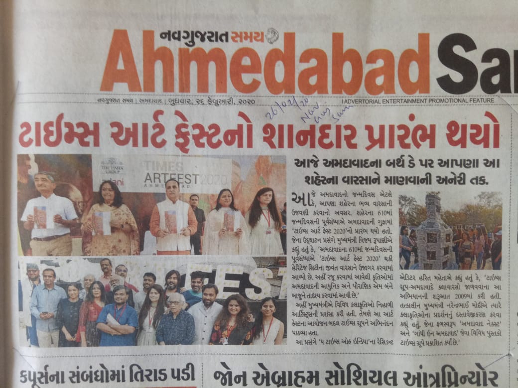 Times Art Fest Starts