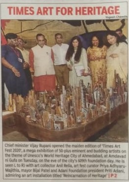 Times Art For Heritage